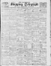 Liverpool Shipping Telegraph and Daily Commercial Advertiser