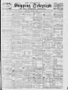 Liverpool Shipping Telegraph and Daily Commercial Advertiser Saturday 07 October 1899 Page 1
