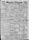 Liverpool Shipping Telegraph and Daily Commercial Advertiser