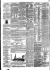 Nottingham and Newark Mercury Wednesday 01 January 1851 Page 8
