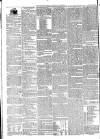 Nottingham and Newark Mercury Friday 02 January 1852 Page 8
