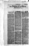 Holloway Press Saturday 16 January 1875 Page 2