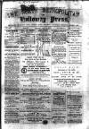 Holloway Press Saturday 10 April 1875 Page 1