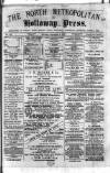 Holloway Press Saturday 04 September 1875 Page 1
