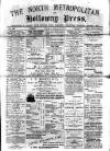 Holloway Press Saturday 08 January 1876 Page 1