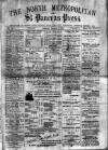 Holloway Press Saturday 15 January 1876 Page 1