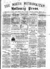 Holloway Press Saturday 06 May 1876 Page 1