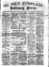 Holloway Press Saturday 03 June 1876 Page 1