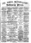 Holloway Press Saturday 08 July 1876 Page 1