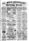 Holloway Press Saturday 18 November 1876 Page 1