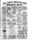 Holloway Press Saturday 16 December 1876 Page 1