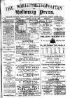 Holloway Press Saturday 20 January 1877 Page 1