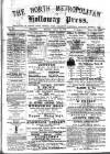 Holloway Press Saturday 25 August 1877 Page 1