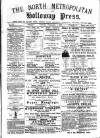 Holloway Press Saturday 01 September 1877 Page 1