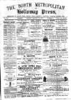 Holloway Press Saturday 15 September 1877 Page 1