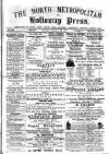 Holloway Press Saturday 22 September 1877 Page 1