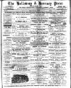 Holloway Press Friday 11 January 1895 Page 1