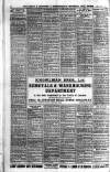 Holloway Press Friday 01 September 1916 Page 7