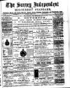Surrey Independent and Wimbledon Mercury Saturday 10 March 1883 Page 1