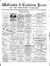 Wallington & Carshalton Herald Saturday 21 June 1884 Page 1