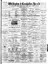 Wallington & Carshalton Herald Saturday 06 September 1890 Page 1