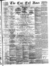 East End News and London Shipping Chronicle