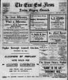 East End News and London Shipping Chronicle