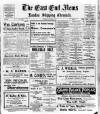 East End News and London Shipping Chronicle