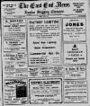 East End News and London Shipping Chronicle