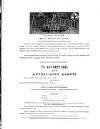 Anglo-American Times Saturday 26 October 1895 Page 8