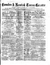 St. Pancras Gazette Saturday 13 November 1869 Page 1