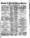 St. Pancras Gazette Saturday 16 July 1870 Page 1