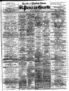 St. Pancras Gazette Saturday 19 June 1875 Page 1