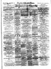 St. Pancras Gazette Saturday 03 February 1877 Page 1