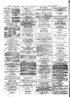 St. Pancras Gazette Saturday 10 March 1877 Page 4