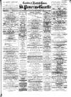 St. Pancras Gazette Saturday 21 June 1879 Page 1