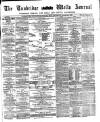 Tunbridge Wells Journal Thursday 02 September 1869 Page 1