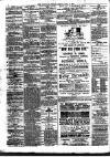 Tunbridge Wells Journal Thursday 05 July 1883 Page 8