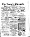 Bromley Chronicle Thursday 17 July 1919 Page 1