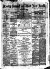 Bromley Journal and West Kent Herald Friday 07 January 1870 Page 1