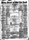 Bromley Journal and West Kent Herald Friday 10 February 1871 Page 1