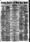 Bromley Journal and West Kent Herald Friday 01 October 1875 Page 1