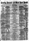 Bromley Journal and West Kent Herald Friday 22 October 1875 Page 1