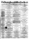 Bromley Journal and West Kent Herald Friday 27 June 1890 Page 1
