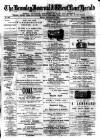 Bromley Journal and West Kent Herald Friday 16 November 1894 Page 1