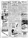 Hampstead News Thursday 05 June 1947 Page 2