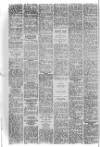 Hampstead News Thursday 12 January 1950 Page 12