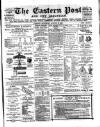 Eastern Post Saturday 21 August 1880 Page 1