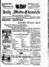 Daily Malta Chronicle and Garrison Gazette Wednesday 01 August 1917 Page 1