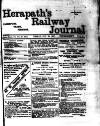 Herapath's Railway Journal